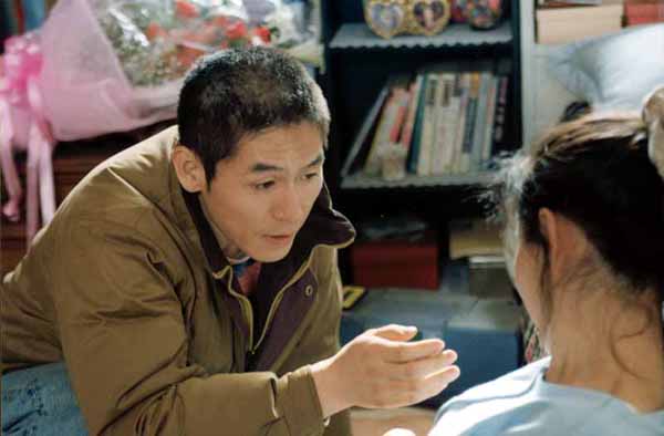 Image : scène du film Oasis.
