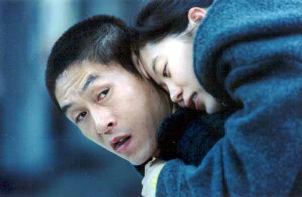 Image : Les deux protagonistes principaux du film Oasis.
