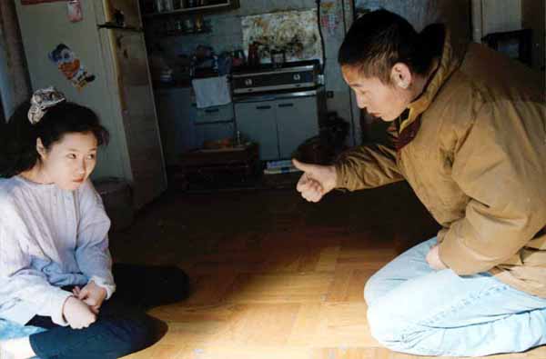 Image : scène du film Oasis.