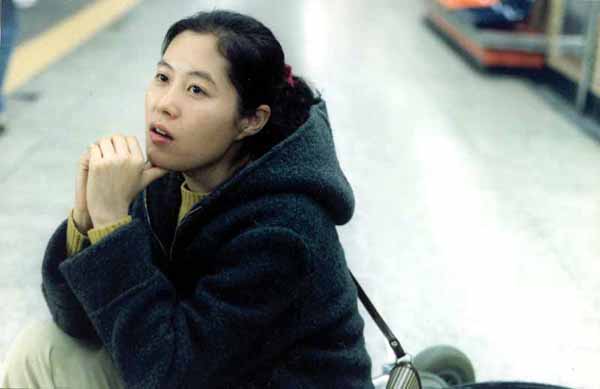 Image : Moon So-Ri.